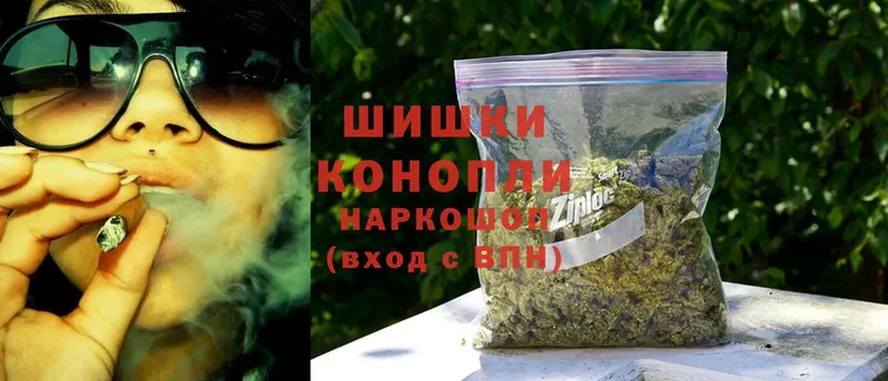 МЕГА зеркало  Анапа  Марихуана THC 21% 